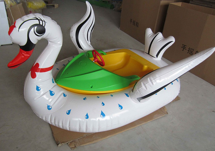 Bumper boat 6.jpg