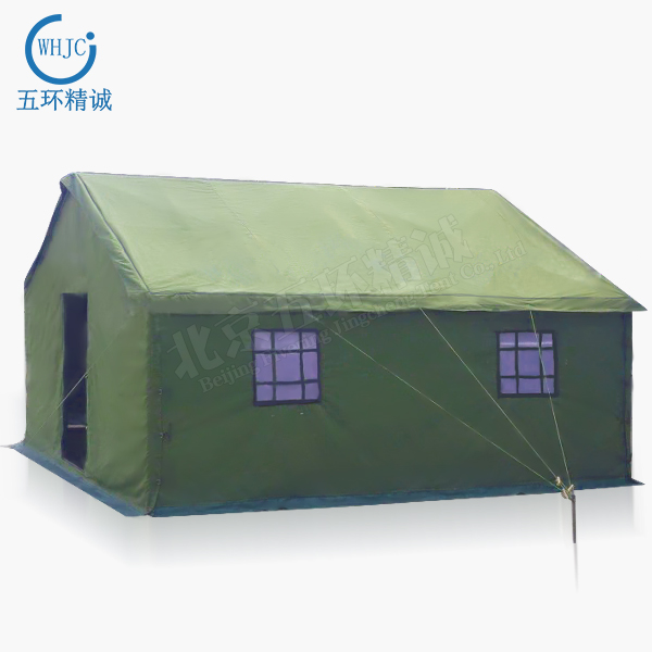 whjc262 户外施工工程住人帐篷