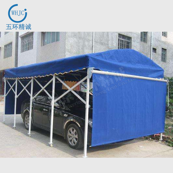 whjc370 Folding Tent
