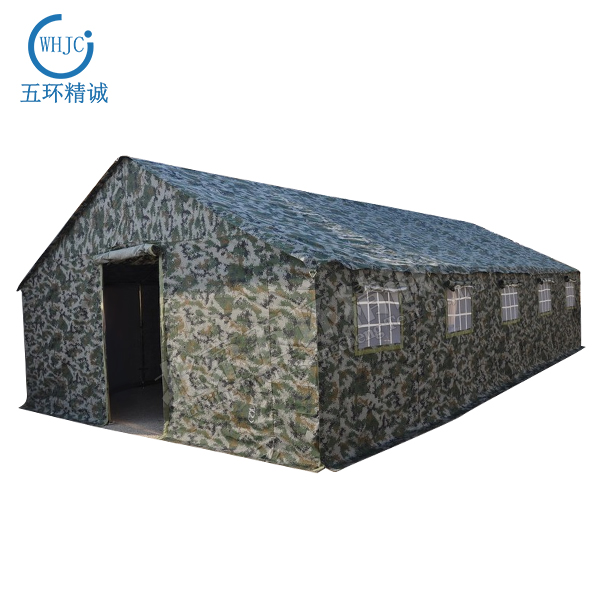 whjc263 Camouflage Military Tent