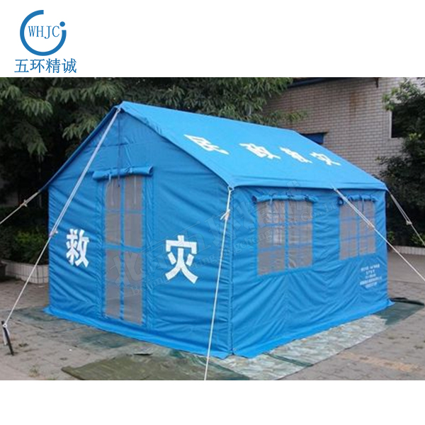whjc314 Relief Tent