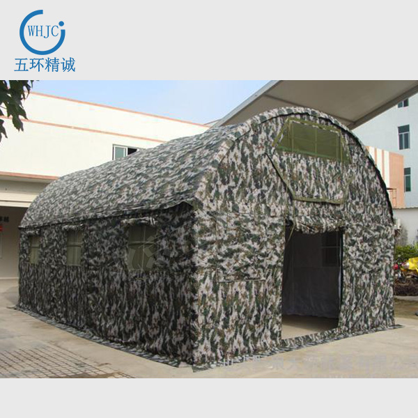 Camouflage tent