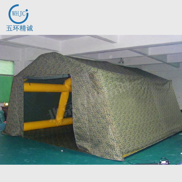 Camouflage inflatable tent