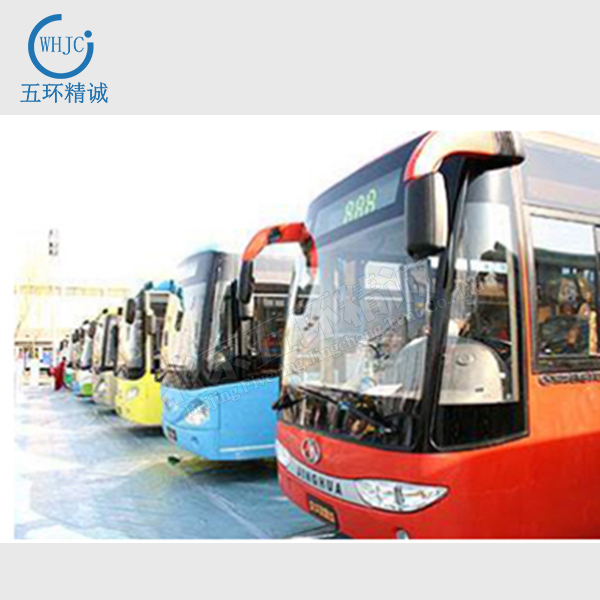 北京公交集团