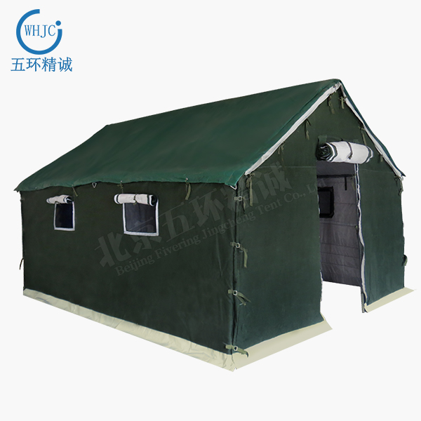 whjc266 Construction tent